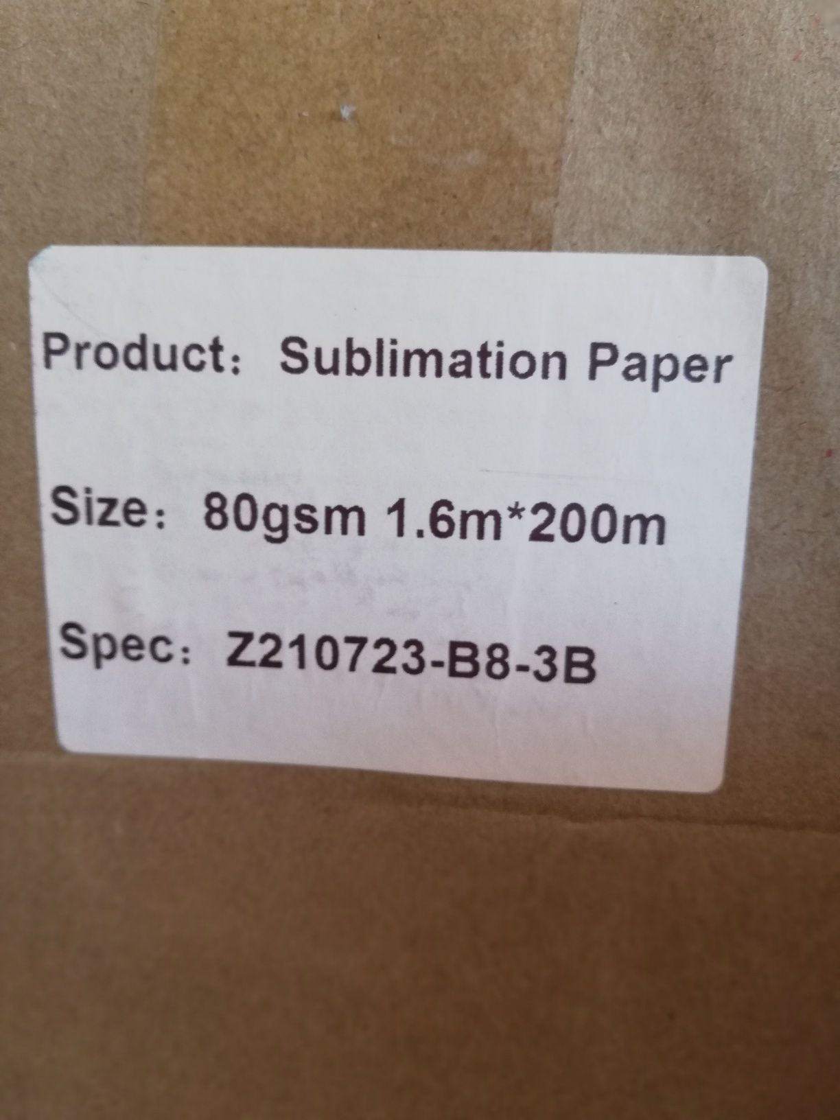 Бумага для принтеров сублимационной печати на тканях