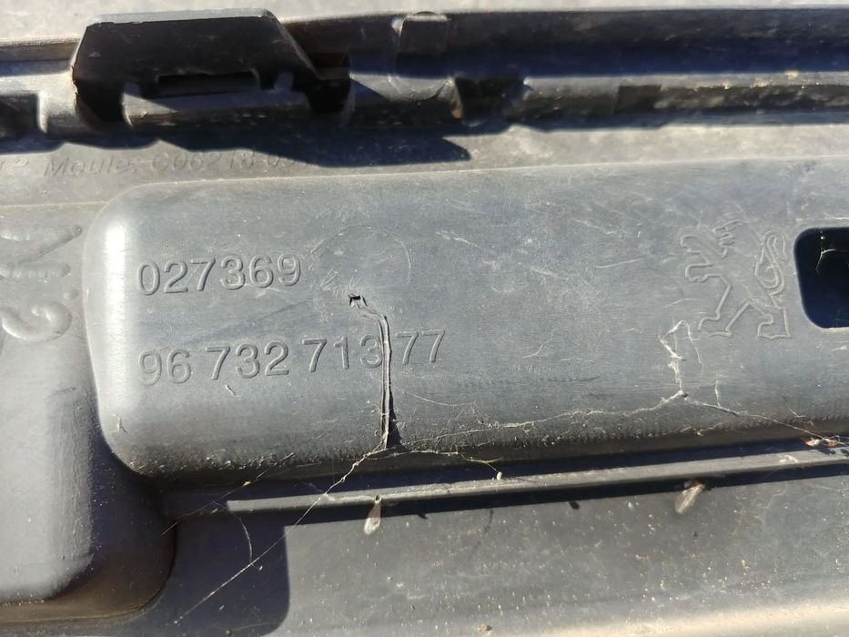 bara spate peugeot 208 2014 model 4 usi 9673271377