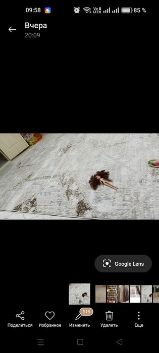 Продам ковер новый