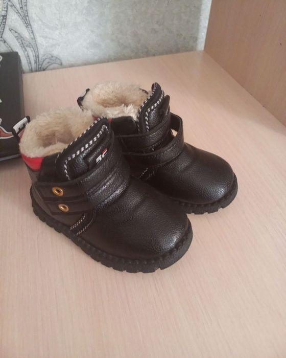 Детские зимние сапоги