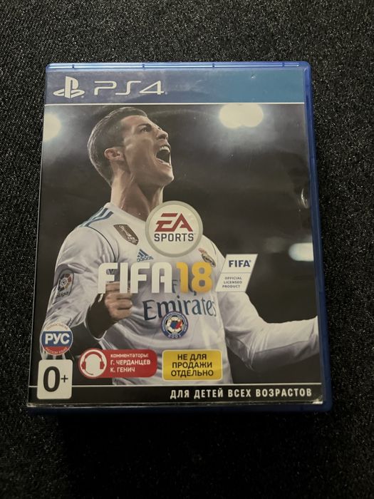 игры на Sony PlayStation 4