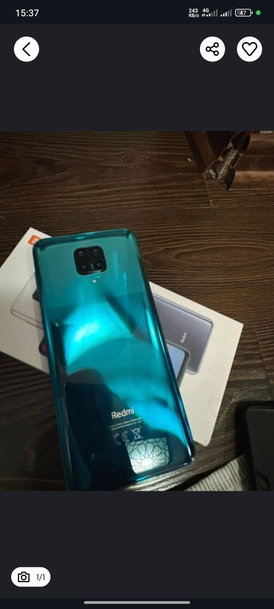 Redmi not 9 продаётся