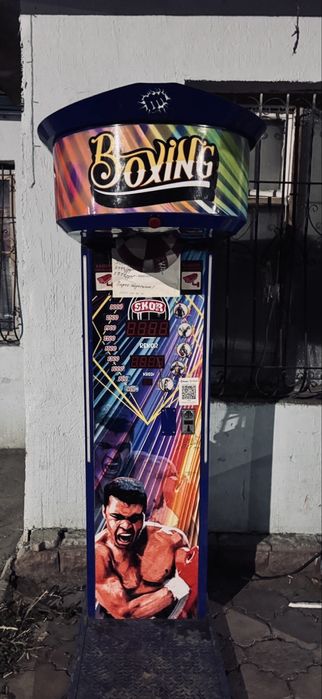 Груша боксёрский силомер