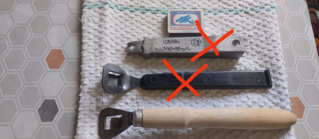 Прихватки Ручки для  сковороды.