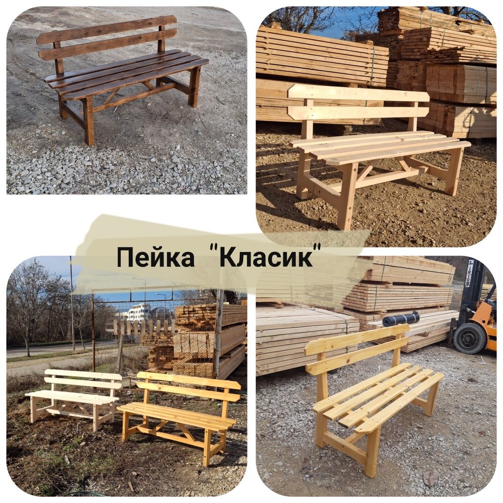 Дървени маси и пейки, къмпинг, пикник маса