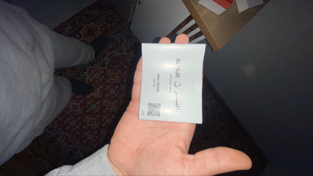 Al Fajr ayolar saoti original !