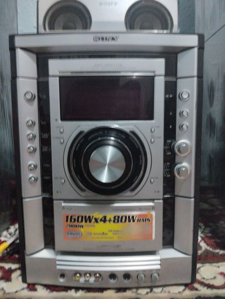 Sony muzikalni sentr.