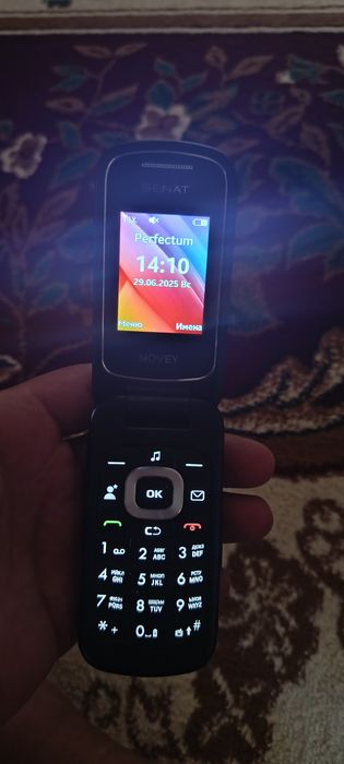 Perfektum yangi xolati