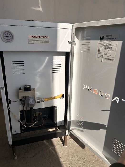 Газовый котел напольный на 150 кв комплект дымаход насос расшеритеь