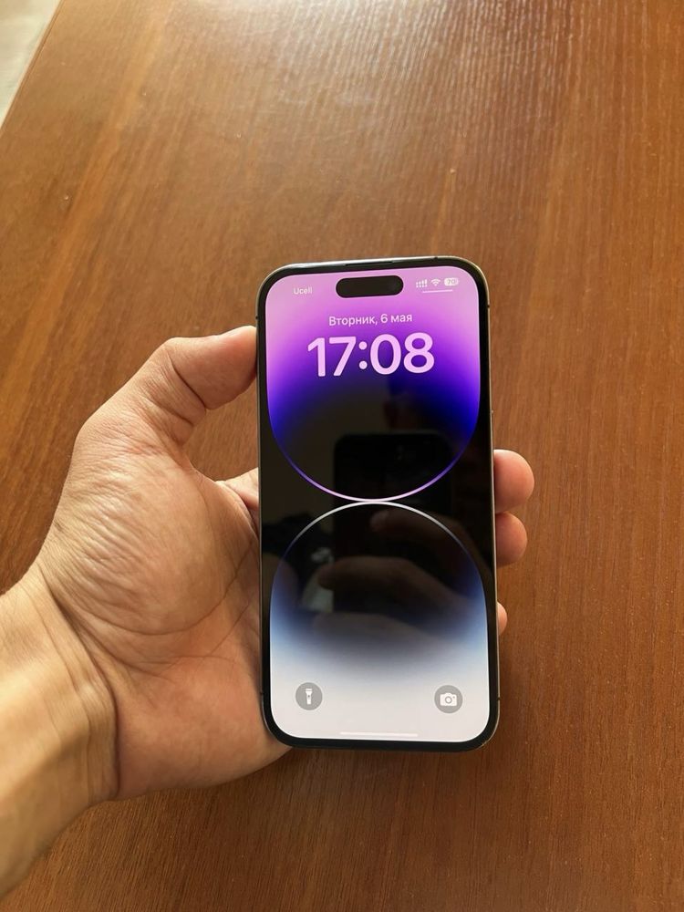 Iphone 14 Pro Zaa region