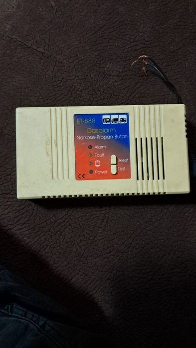 Аларма за три вида газ