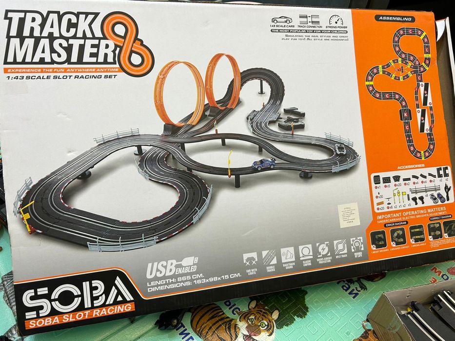 Иргушки детские продам