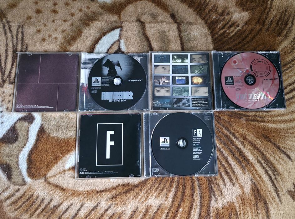Lot Jocuri Front Mission PS1 NTSC/J