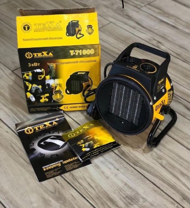 Мощная Тепло Пушка Обогреватель Электрическая Тепловая