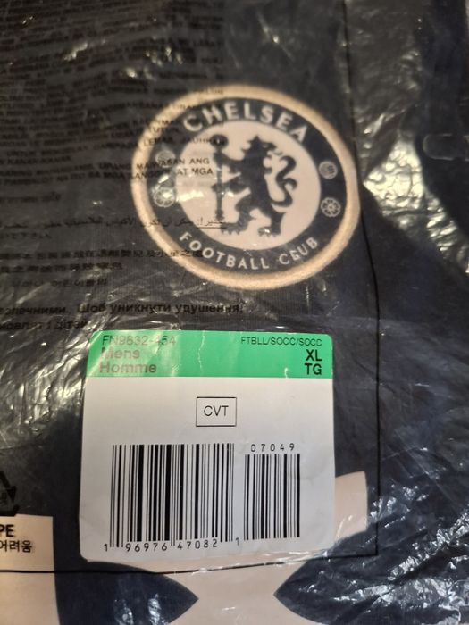 Мъжка тренировъчна тениска Nike