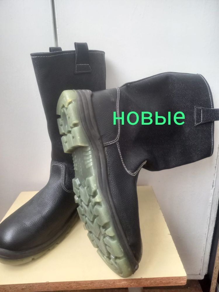 Продам кирзовые сапоги