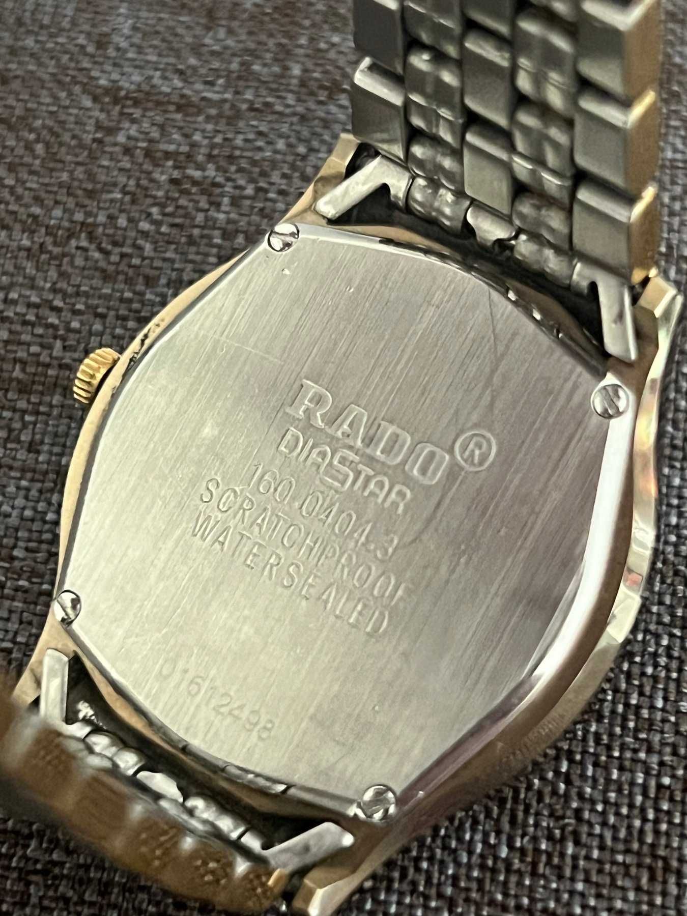 Rado DiaStar златен цвят каса и циферблат - БАРТЕР