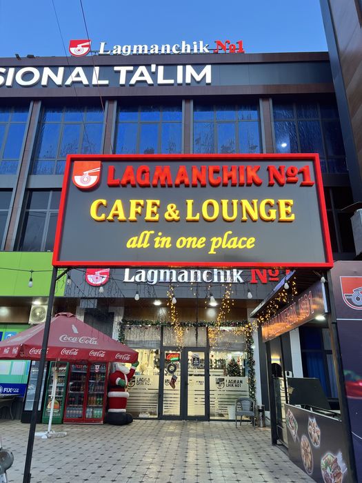 Reklama xizmati bukva baner Реклама буква банер Narujnaya reklama