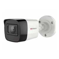 HD-TVI камера видеонаблюдения HiWatch DS-T270(B)