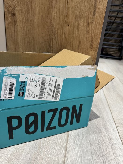 Adidas yeezy foam runner