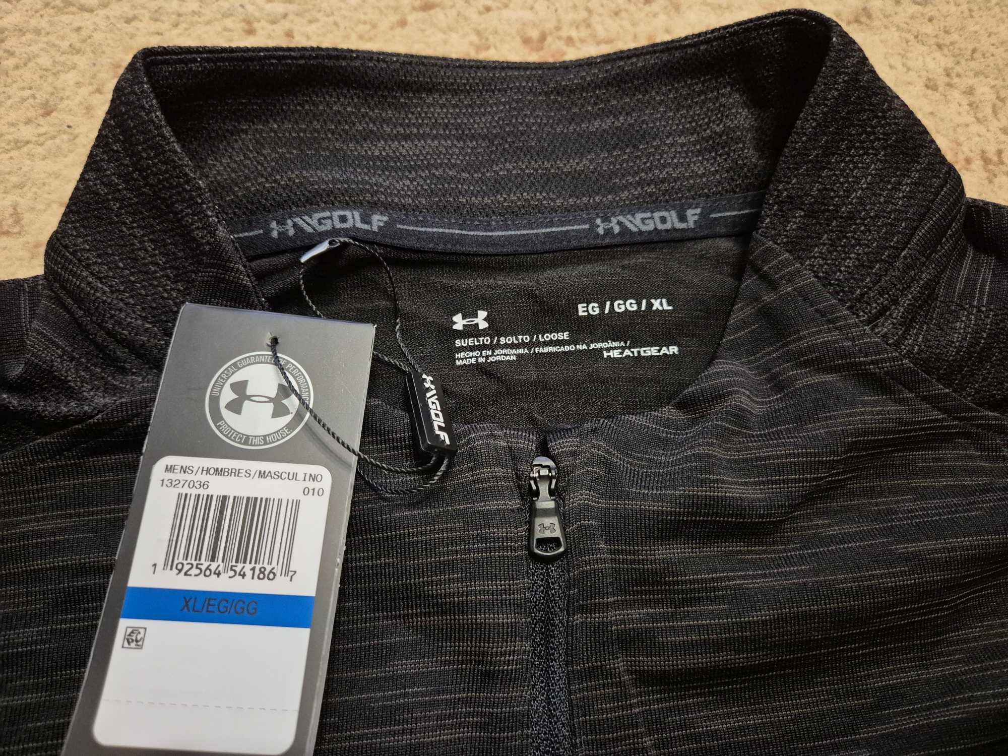Under Armour технична блуза