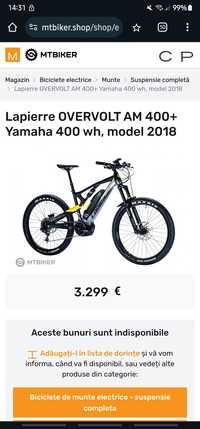 Lapierre Overvolt AM 400+ Yamaha 400wh model 2018