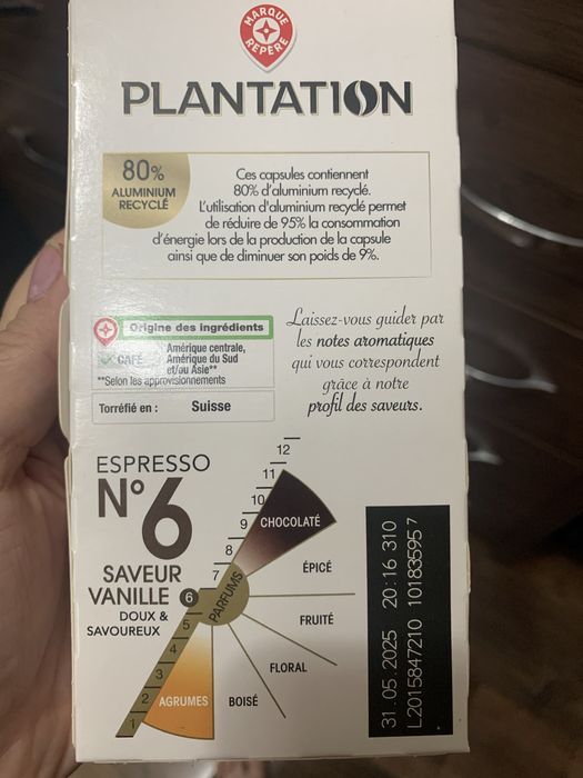 Капсулы для кофемашины nespresso