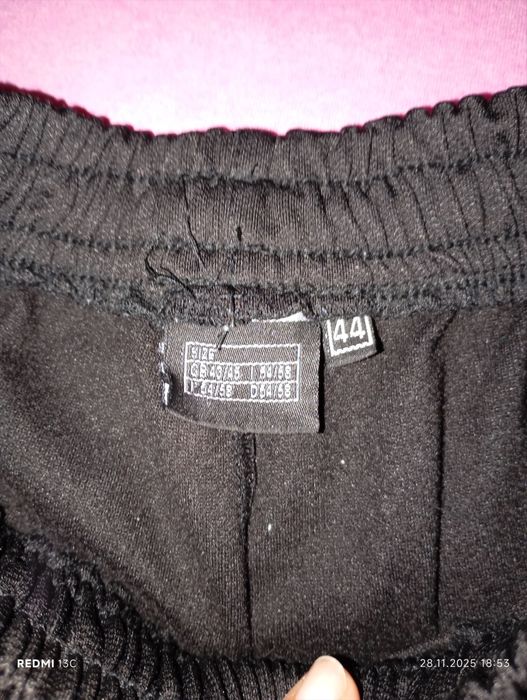 Детско долнище Найк