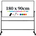 Двухсторонняя магнитно-маркерная доска с подст. 90x180см Deli 7884