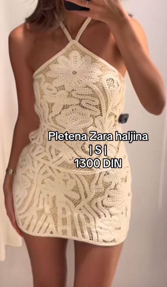 Рокля Zara уникална е