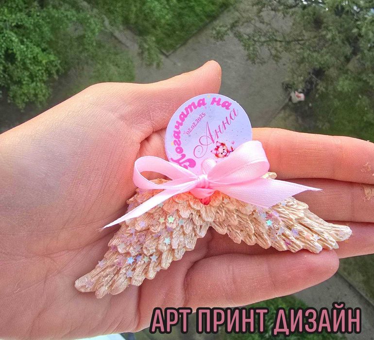 Подаръчета за гости за сватба, кръщене, погача, рожден ден, сюнет