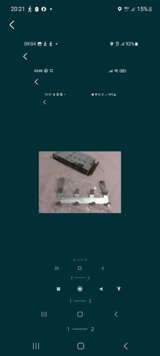 Cuier nou nout vezi foto