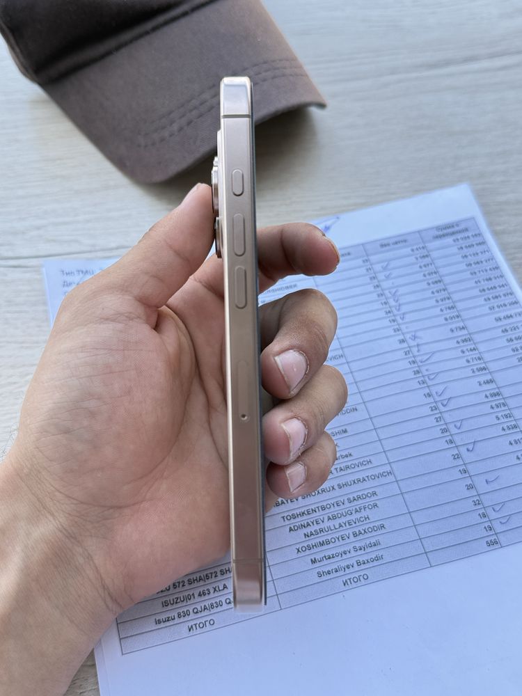 iphone 16 pro sotilad