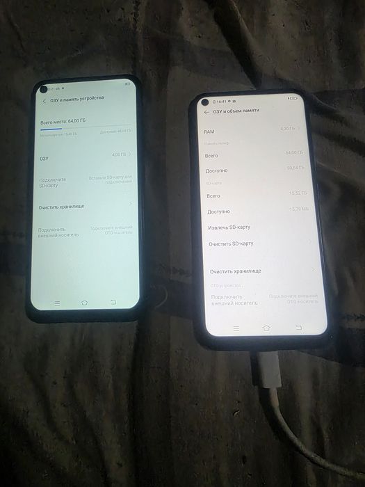 Vivo y30 память 64