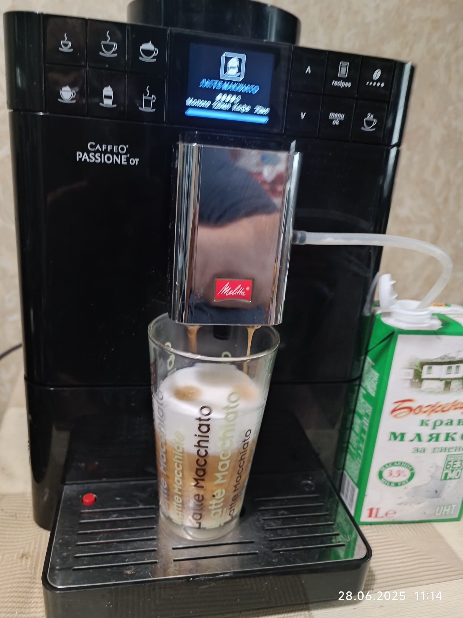Melitta Caffeo Passione OT