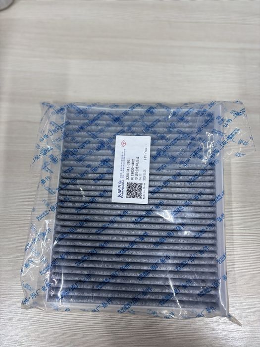 Changan CS55plus и Uni-K запчасти