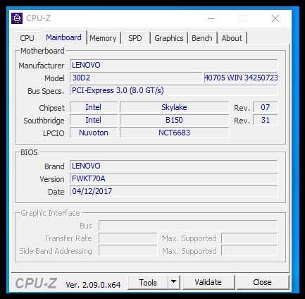 Мини компютър Lenovo M700 Tiny  Intel Core i5-6400T 12gb ssd+hdd