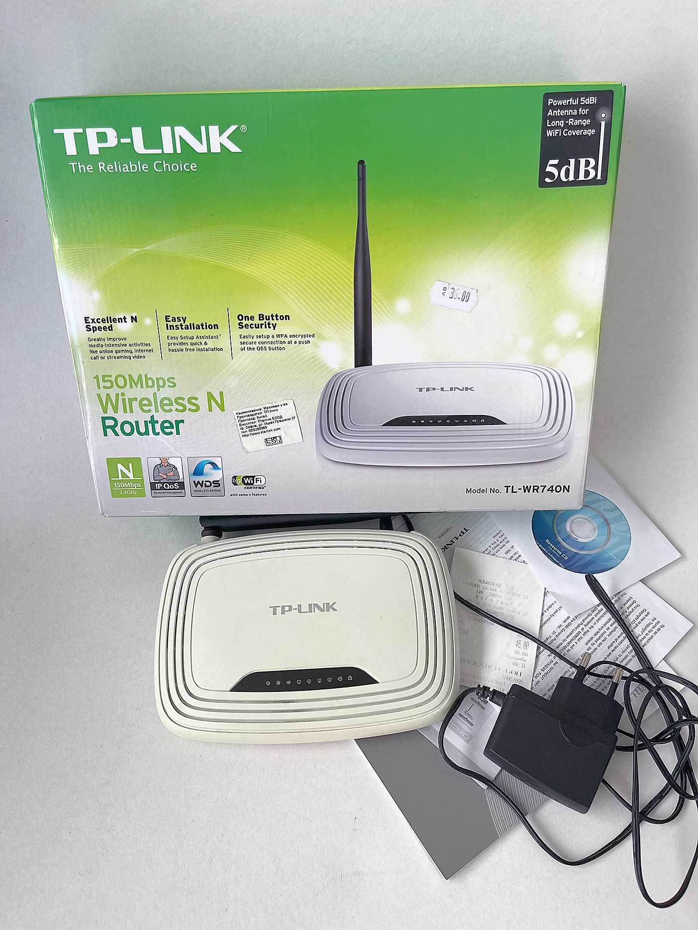 Рутер TP LINK WR740N 150 mbps