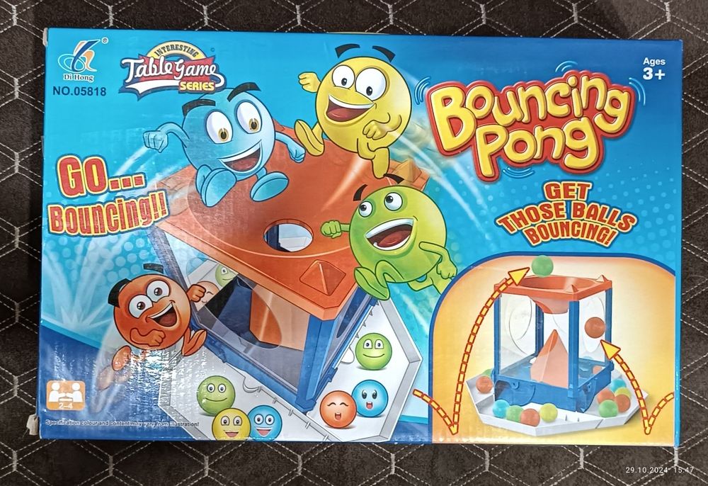 Настольная игра "Весёлые прыгуны"