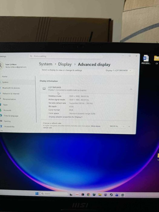 Геймърски лаптоп! i7  4.70GHz, 32Gb Ram и RTX 3060 с 360Hz дисплей!