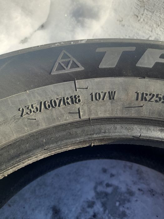 Летние шины 4 комплект