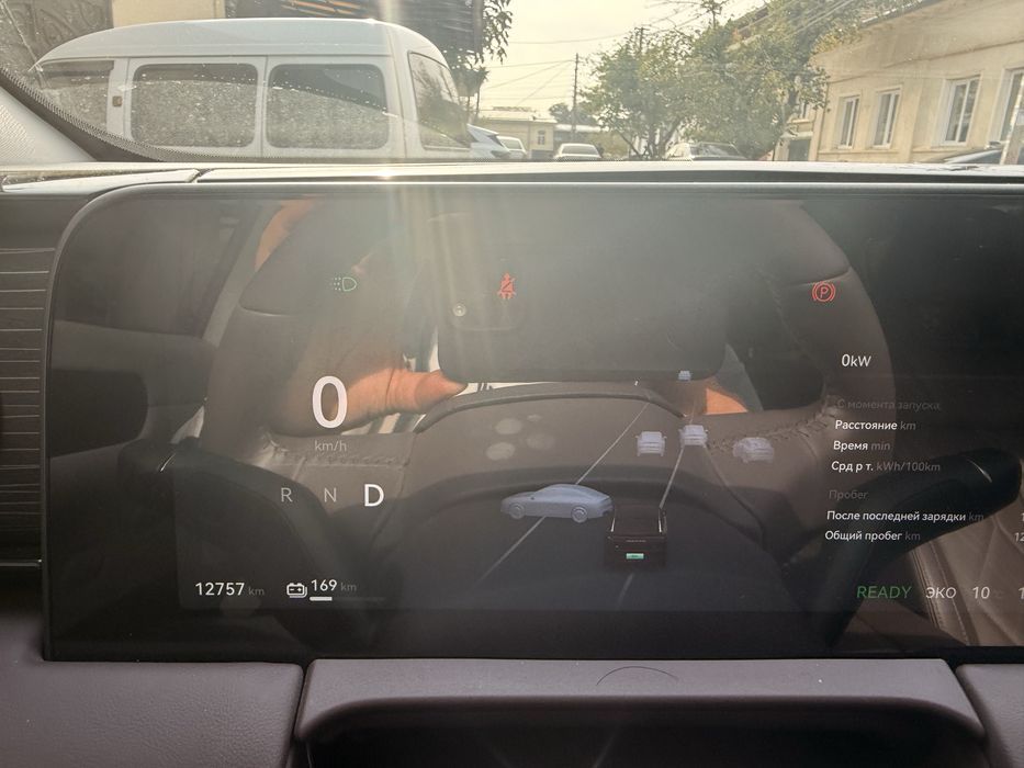 Leapmotor C11 ev 580