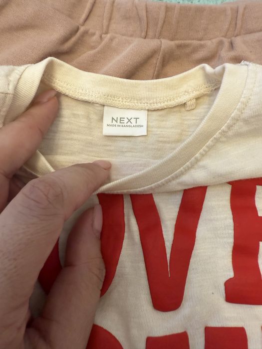 Compleu next 2-3 ani