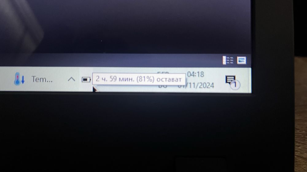 Acer Aspire E 15 E5-573-P4UN Лаптоп,ТОП състояние