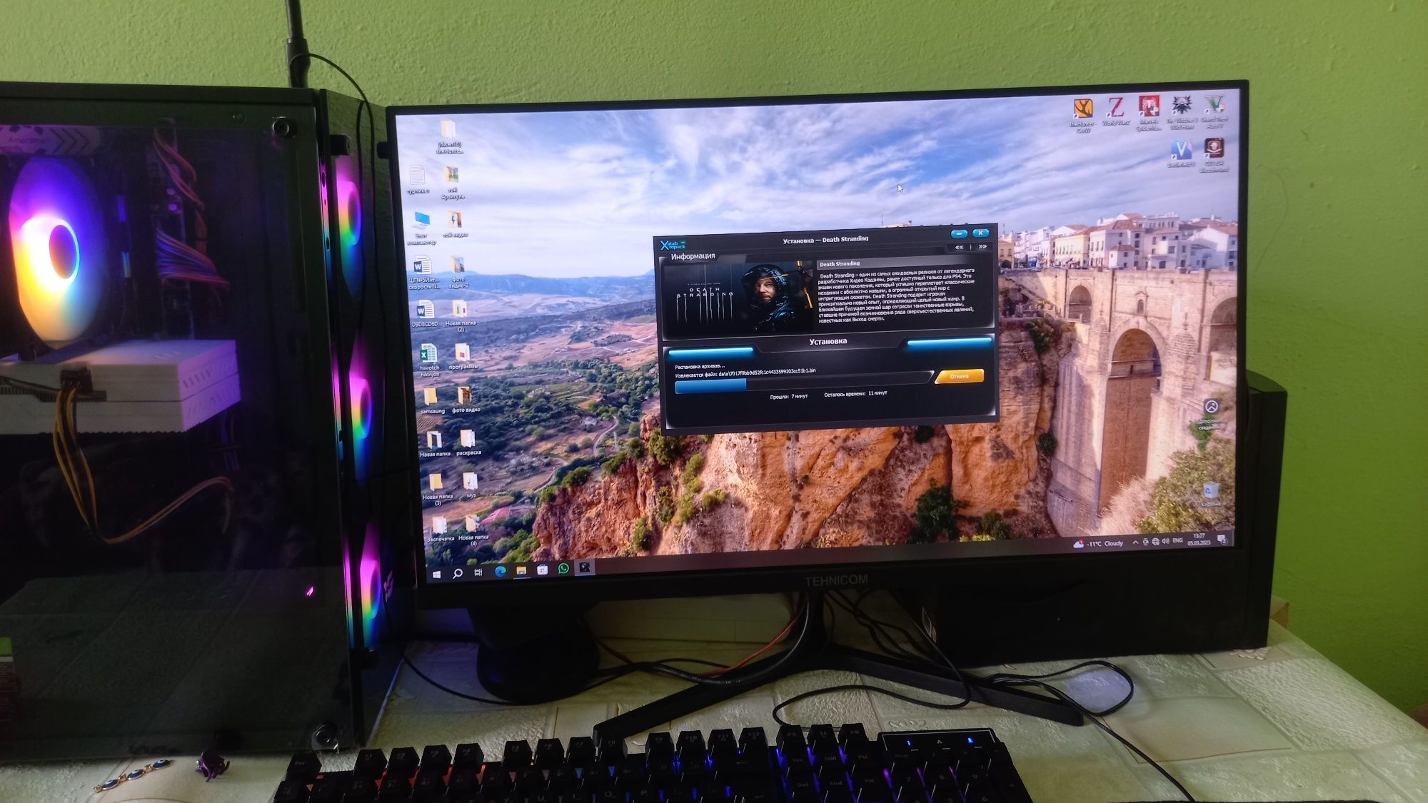 Компьютер игровой с играми и в комплекте cor i7