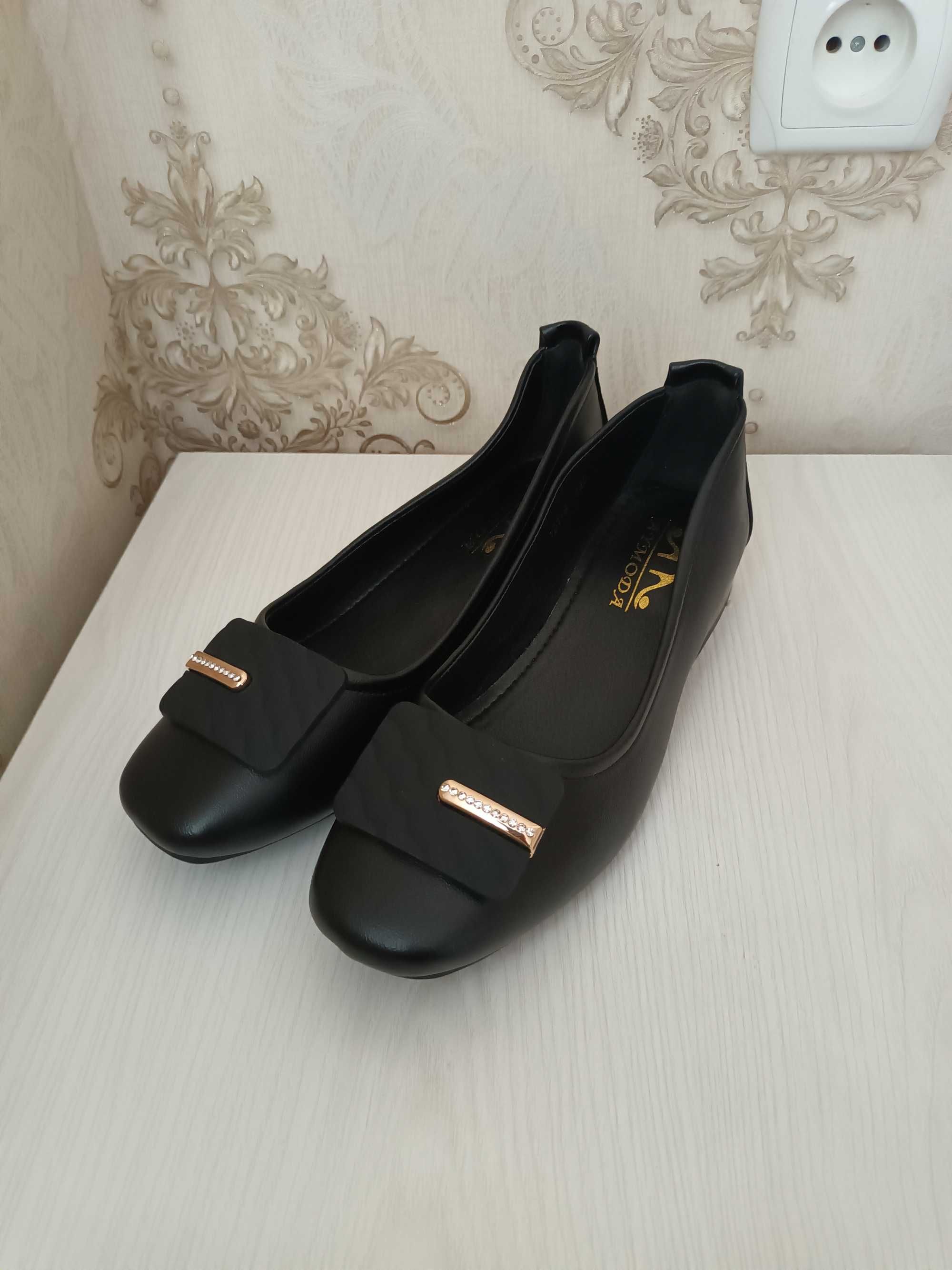 Новые классические туфли