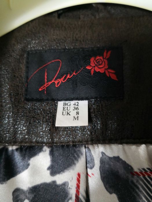 Палто есен - зима