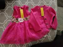 Set fetite 12 18 luni