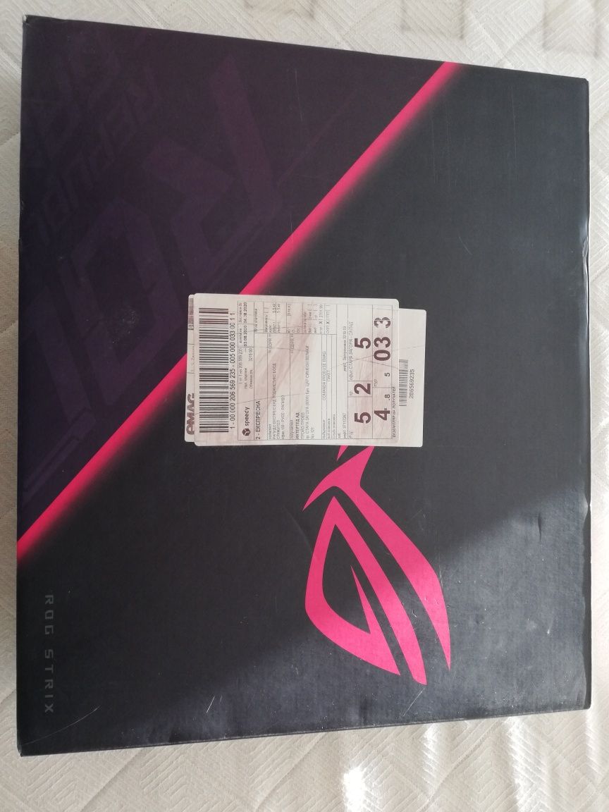 Asus Rog Strix G15 компютър/лаптоп