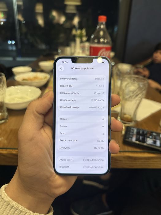 iPhone 13 128gb sotiladi